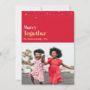 Search for magic of christmas cards Script