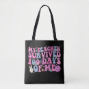 Search for 100 days bags 2025