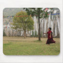 Search for bhutan mouse mats Culture