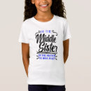 Search for middle sister tshirts We have rules