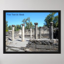 Search for judaism posters Zion