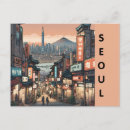 Search for south korea postcards World travel history lover