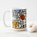 Search for rich mugs Abstract