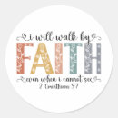 Search for christian verse stickers Elegant