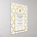 Search for marriage certificate posters Nikah