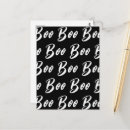 Search for black and white patterns postcards Halloween