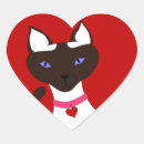 Search for purr fect stickers Cute