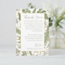 Search for floral pattern cards Leaves