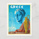 Search for source postcards Vintage