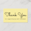 Search for package inserts business cards Script