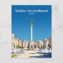 Search for ukraine postcards Travel