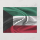 Search for flag of kuwait postcards Kuwaiti