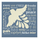 Search for shalom art Peace