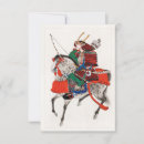 Search for samurai invitations Japanese