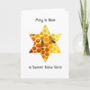 Search for bee new years cards Jewish
