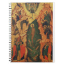 Search for jesus notebooks Baptism