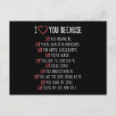 Search for valentine hearts postcards Couples