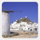 Search for windmills stickers Greece