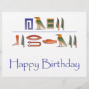 Search for birthday flyers Happy