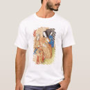 Search for aeneas 1469