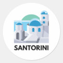 Search for santorini greece stickers Watercolor