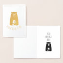 Search for dad son cards Cute