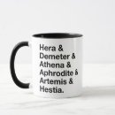 Search for greek mythology gifts Greece