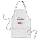 Search for coaches aprons Trainer
