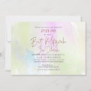 Search for gold brush stroke invitations Pixdezines