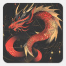Search for red and gold stickers Dragon