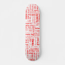 Search for i love you skateboards Romance