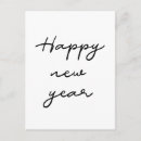 Search for happy new year postcards 2026