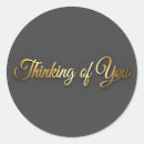 Search for i will miss you stickers Thinking of you