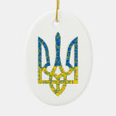 Search for ukrainian christmas tree decorations Coat of arms