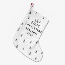 Search for newborn christmas stockings For kids