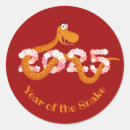 Search for year of the snake stickers Chinese new year