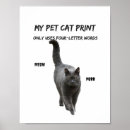 Search for purr art pet