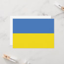 Search for ukraine invitations Flag of ukraine