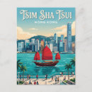 Search for ferry postcards Travel