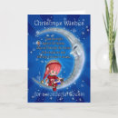 Search for cousin christmas cards Cute