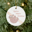 Search for sloth christmas tree decorations Baby's first christmas