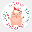 Search for pig dancing stickers Animal