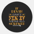 Search for devin Cool
