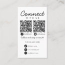 Search for 2 sided business cards Qr code