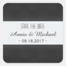 Search for graduation party save the date stickers Birthday