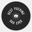 Search for hockey dad stickers Best