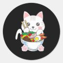Search for cat food stickers Ramen