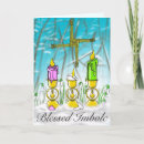 Search for candlemas cards Pagan