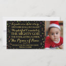 Search for elegant religious christmas cards A child is born