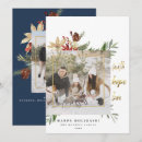Search for hope christmas cards Faith hope love